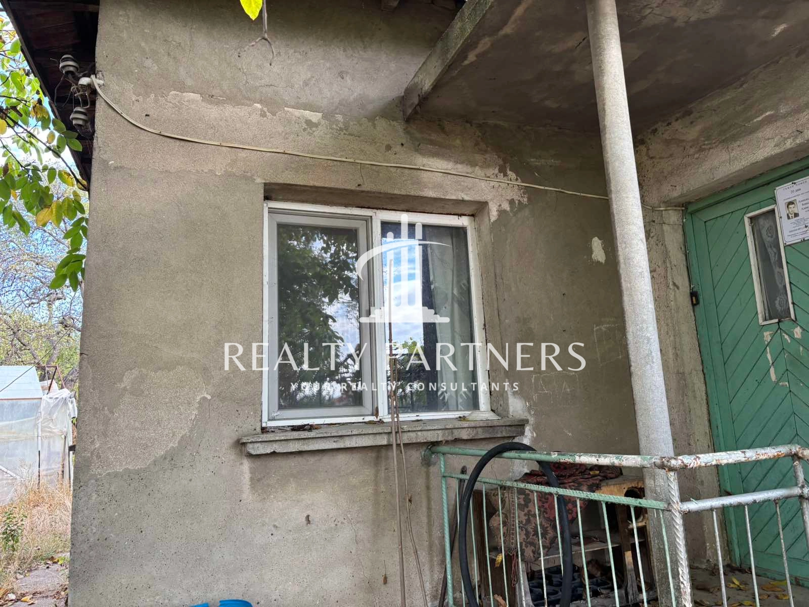 Продава Къща - кв. Църква, гр. Перник