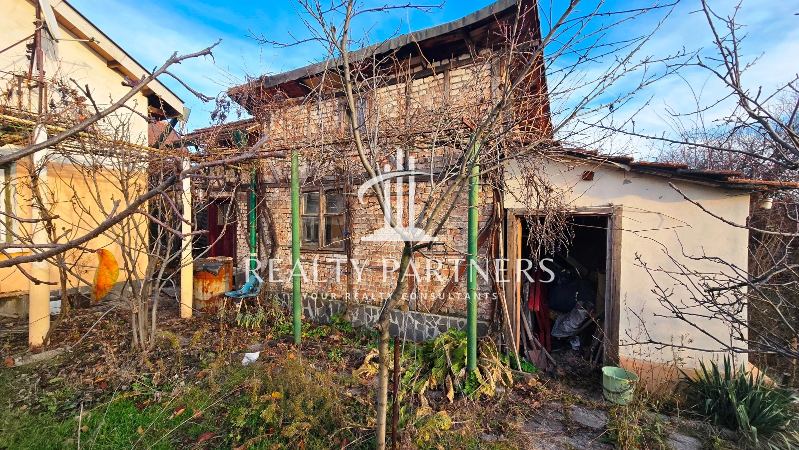 Продава КЪЩА - кв. Рудничар, гр. Перник