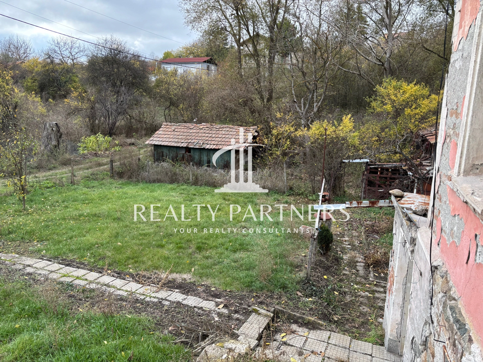 Продава КЪЩА - с. Расник, обл. Перник