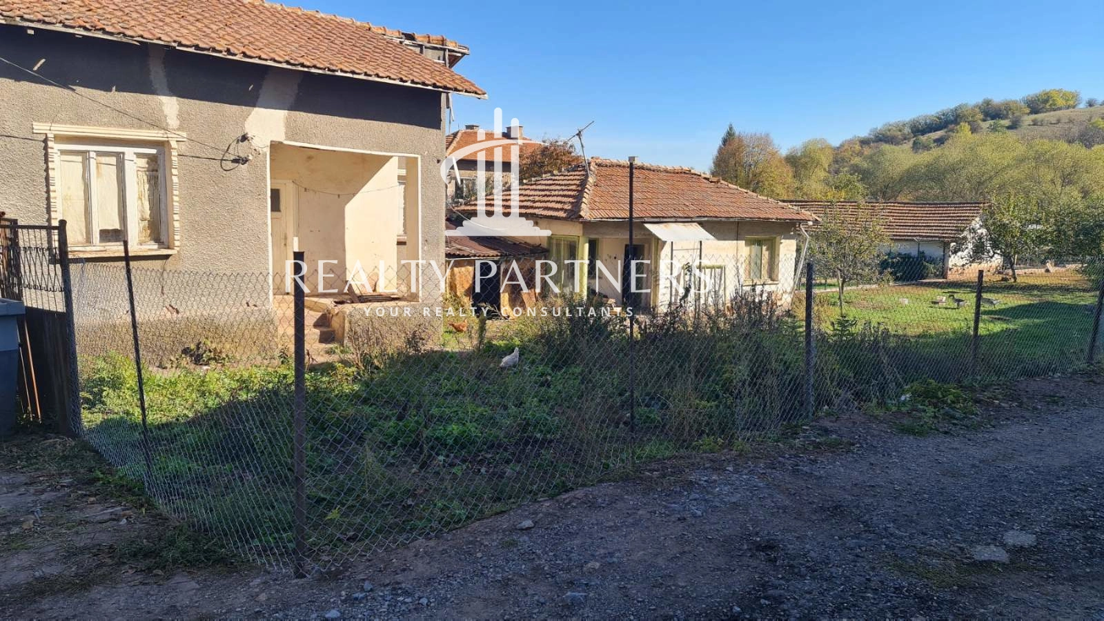 Продава КЪЩА - с. Ноевци, обл. Перник