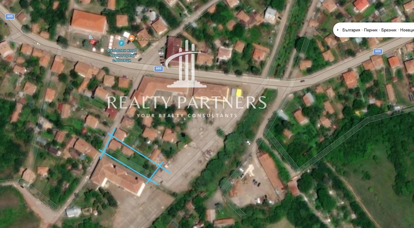 Продава КЪЩА - с. Ноевци, обл. Перник