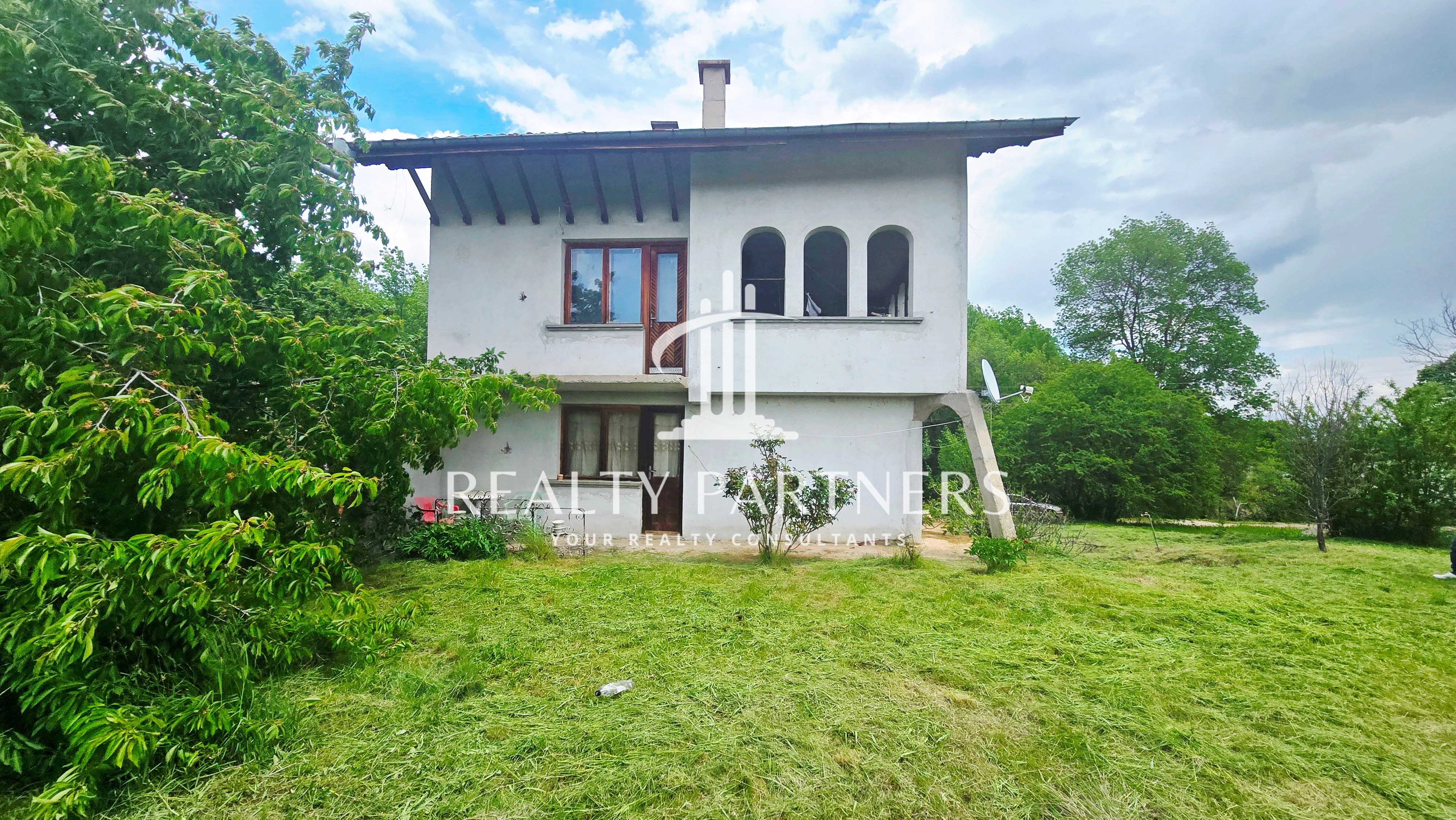 Продава КЪЩА - с. Бегуновци, обл. Перник