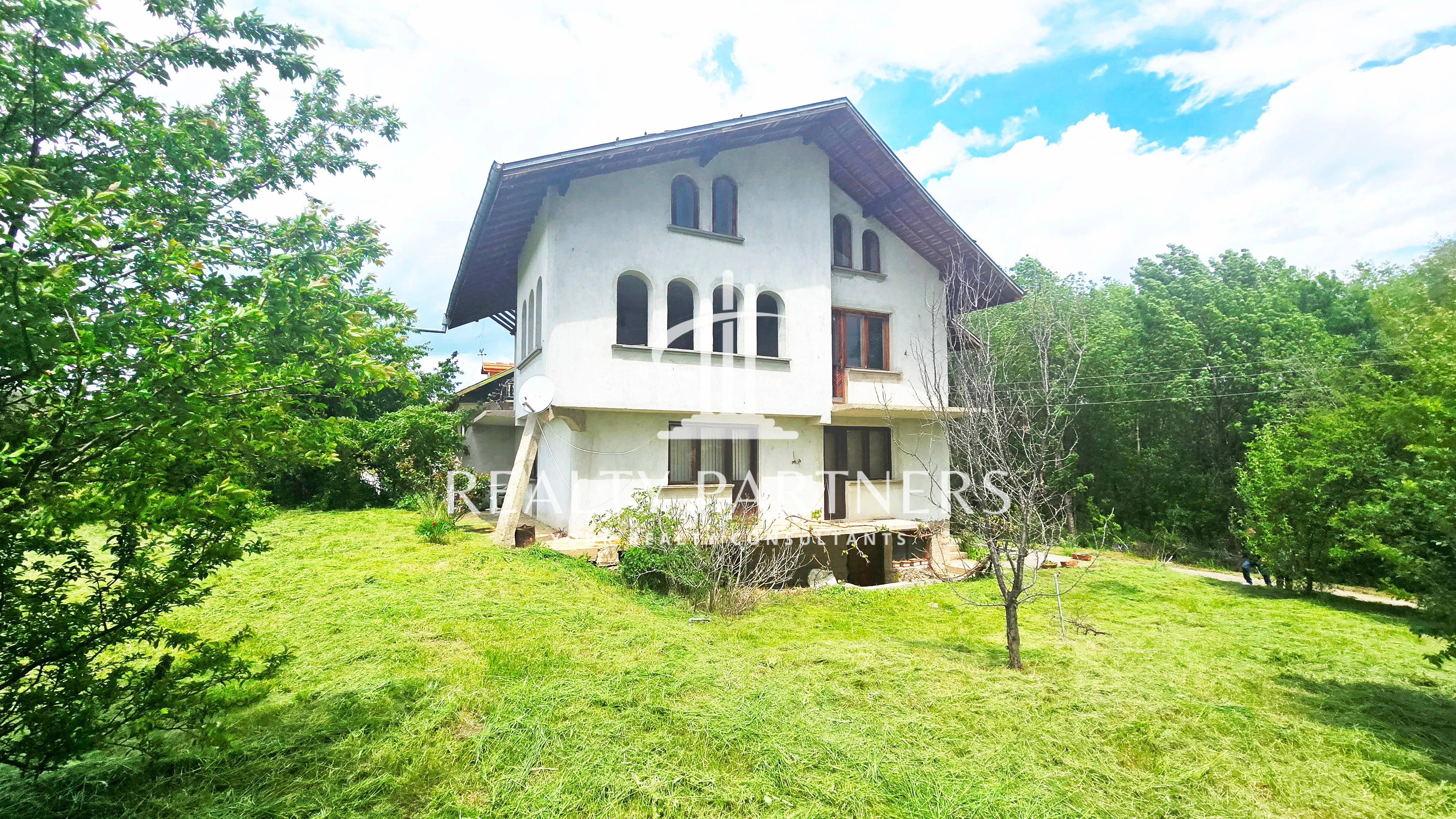 Продава КЪЩА - с. Бегуновци, обл. Перник