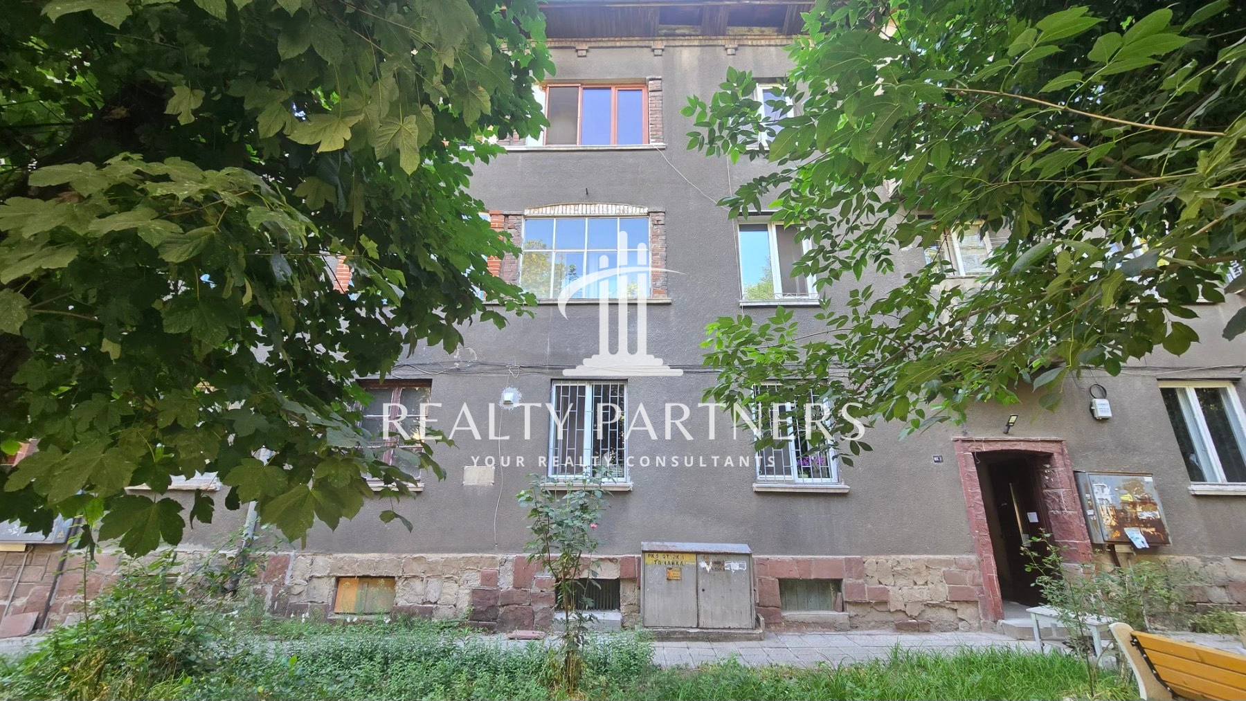 Продава 2-СТАЕН - кв. Изток, гр. Перник