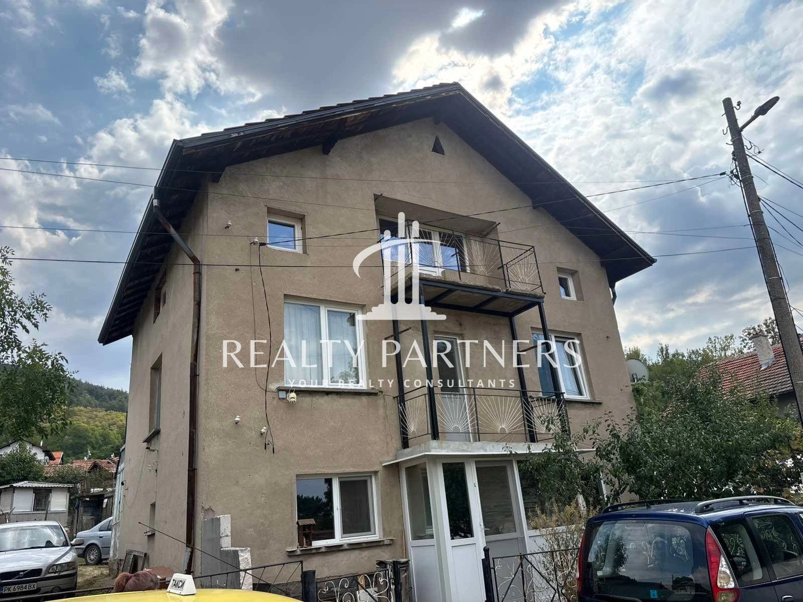 Продава Къща - с. Дивотино, обл. Перник
